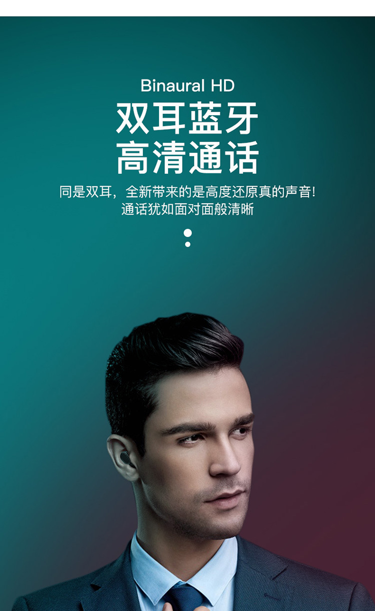 Cross-Border New TWS Bluetooth Headset 5.0 Stereo Dual Handle Call Earphone Wireless Headset Manufacturer New Style
