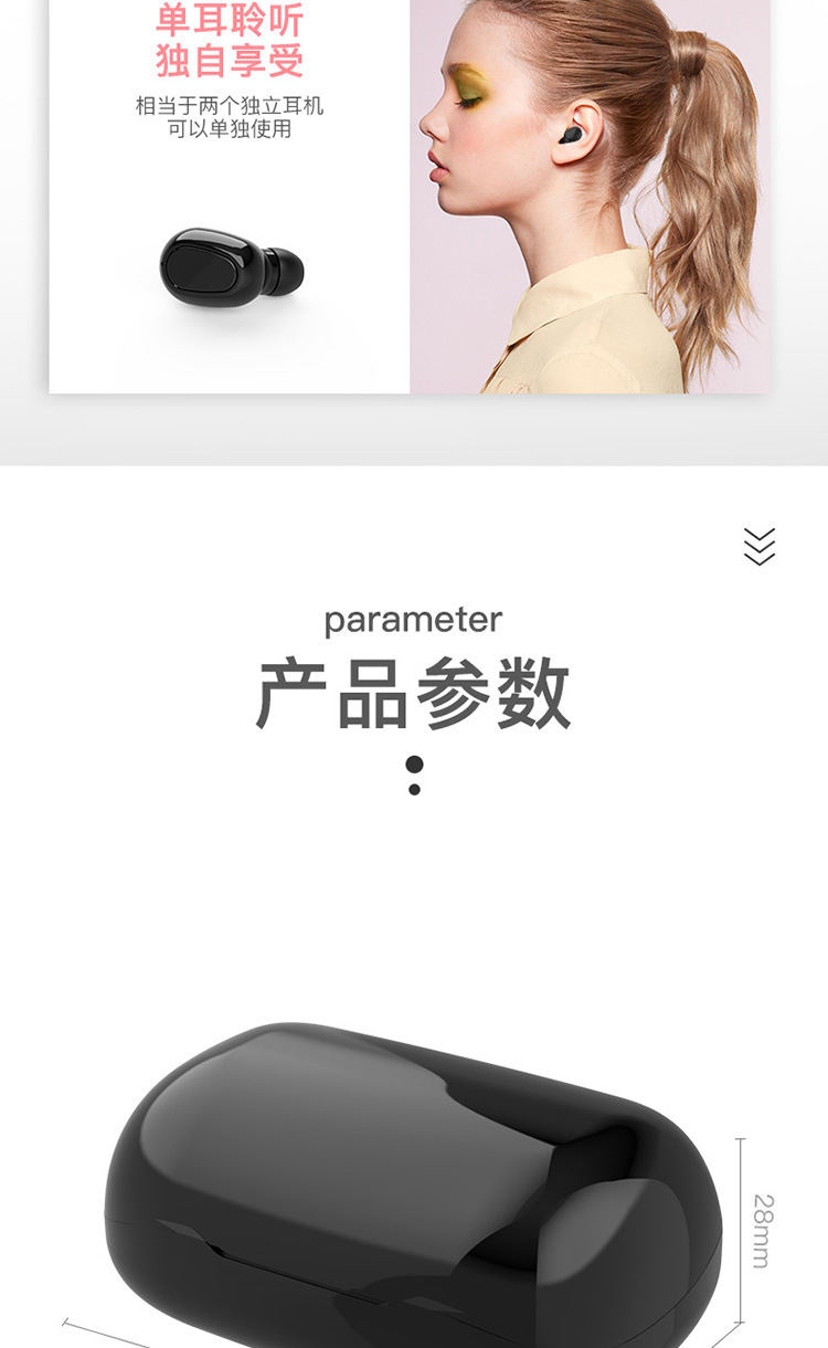 Cross-Border New TWS Bluetooth Headset 5.0 Stereo Dual Handle Call Earphone Wireless Headset Manufacturer New Style