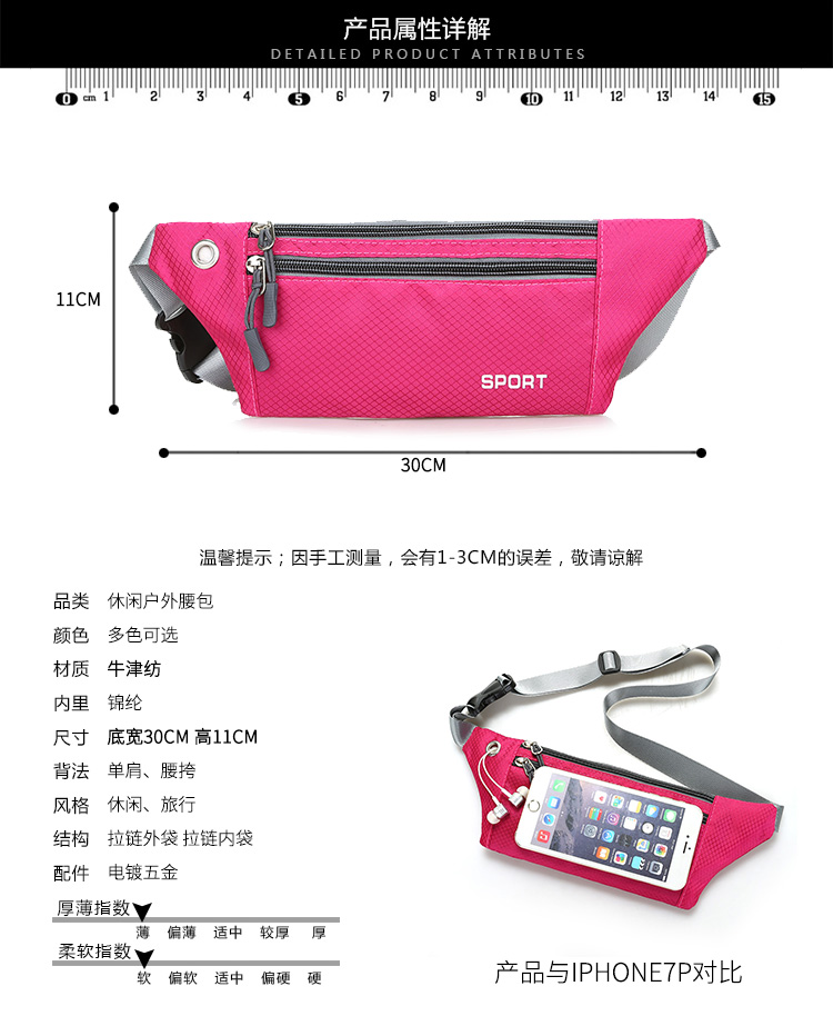 Unisex Running Pouch Cycling Pouch Earphone Sports Phone Waist Bag Female Waterproof Nylon Rhombus Chest Bag Backpack Unisex Running Pouch Cycling Pouch Earphone Sports Phone Waist Bag Female Waterproof Nylon Rhombus Chest Bag Backpack
