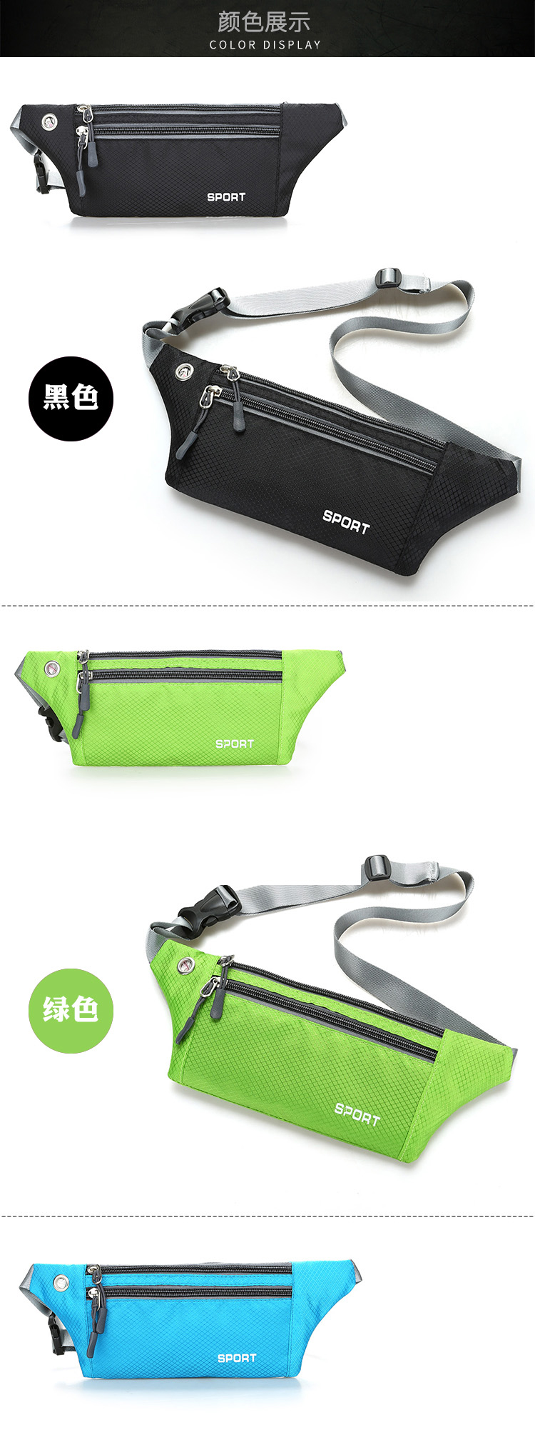Unisex Running Pouch Cycling Pouch Earphone Sports Phone Waist Bag Female Waterproof Nylon Rhombus Chest Bag Backpack Unisex Running Pouch Cycling Pouch Earphone Sports Phone Waist Bag Female Waterproof Nylon Rhombus Chest Bag Backpack