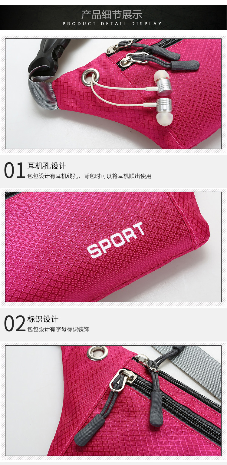 Unisex Running Pouch Cycling Pouch Earphone Sports Phone Waist Bag Female Waterproof Nylon Rhombus Chest Bag Backpack Unisex Running Pouch Cycling Pouch Earphone Sports Phone Waist Bag Female Waterproof Nylon Rhombus Chest Bag Backpack