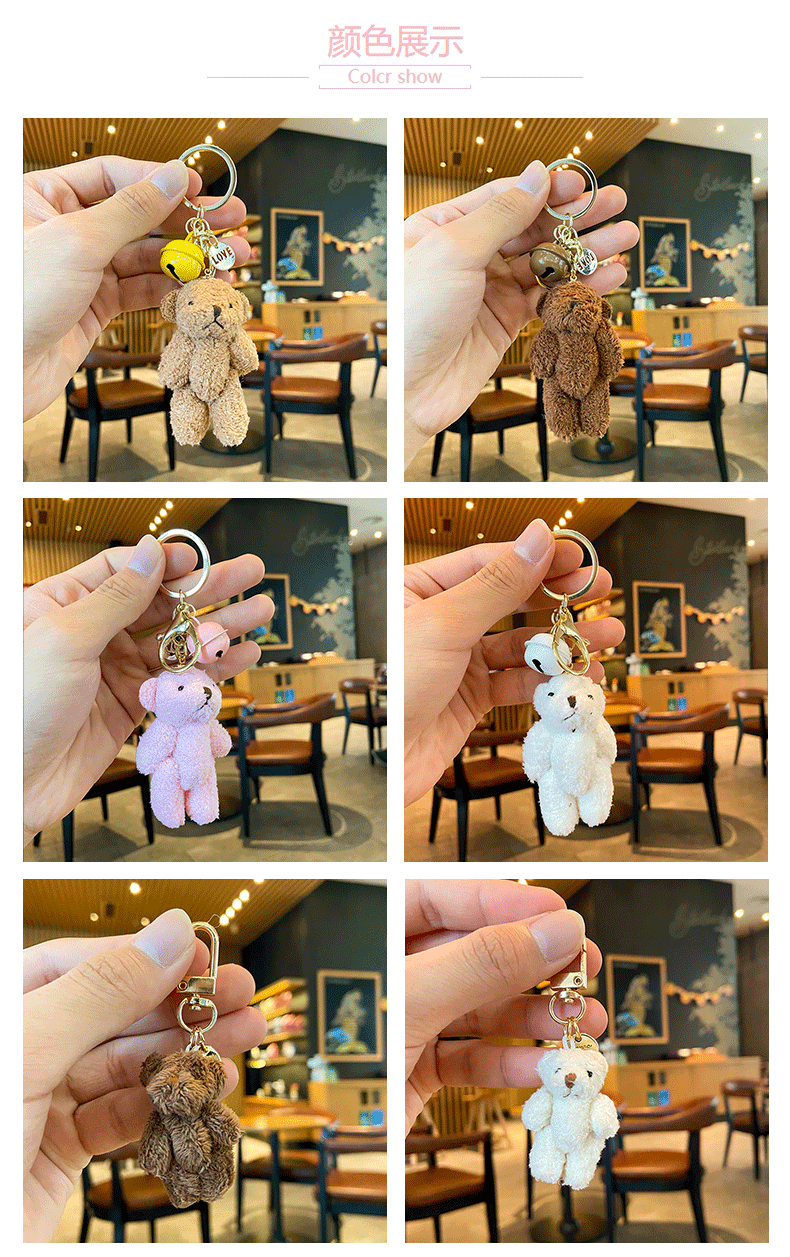 Cute Cartoon Small Plush Cute Little Bear Earphone Sleeves Accessories Car Interior DIY Backpack Keychain Pendant