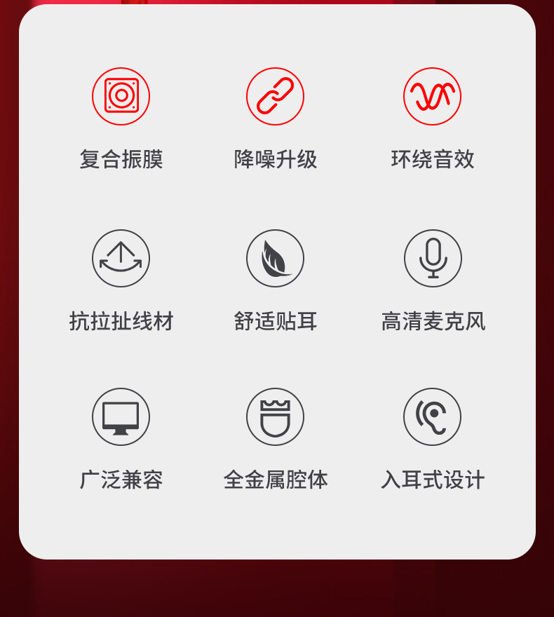 Selling Explosion Metal inEar Earphone Heavy Bass Magic Sound Mobile Phone Computer Universal Earphone in Stock Whole Selling Explosion Metal inEar Earphone Heavy Bass Magic Sound Mobile Phone Computer Universal Earphone in Stock Whole
