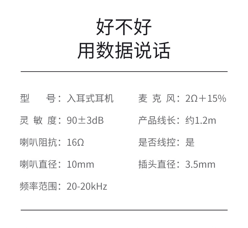 Selling Explosion Metal inEar Earphone Heavy Bass Magic Sound Mobile Phone Computer Universal Earphone in Stock Whole Selling Explosion Metal inEar Earphone Heavy Bass Magic Sound Mobile Phone Computer Universal Earphone in Stock Whole