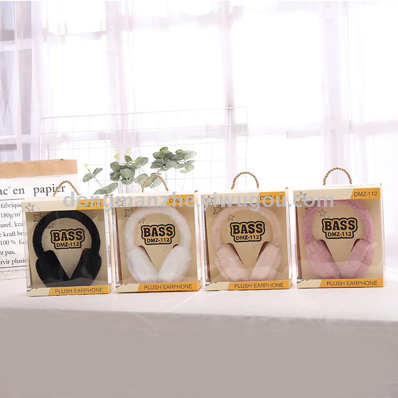 Dmz-112 plush warm pearl headset