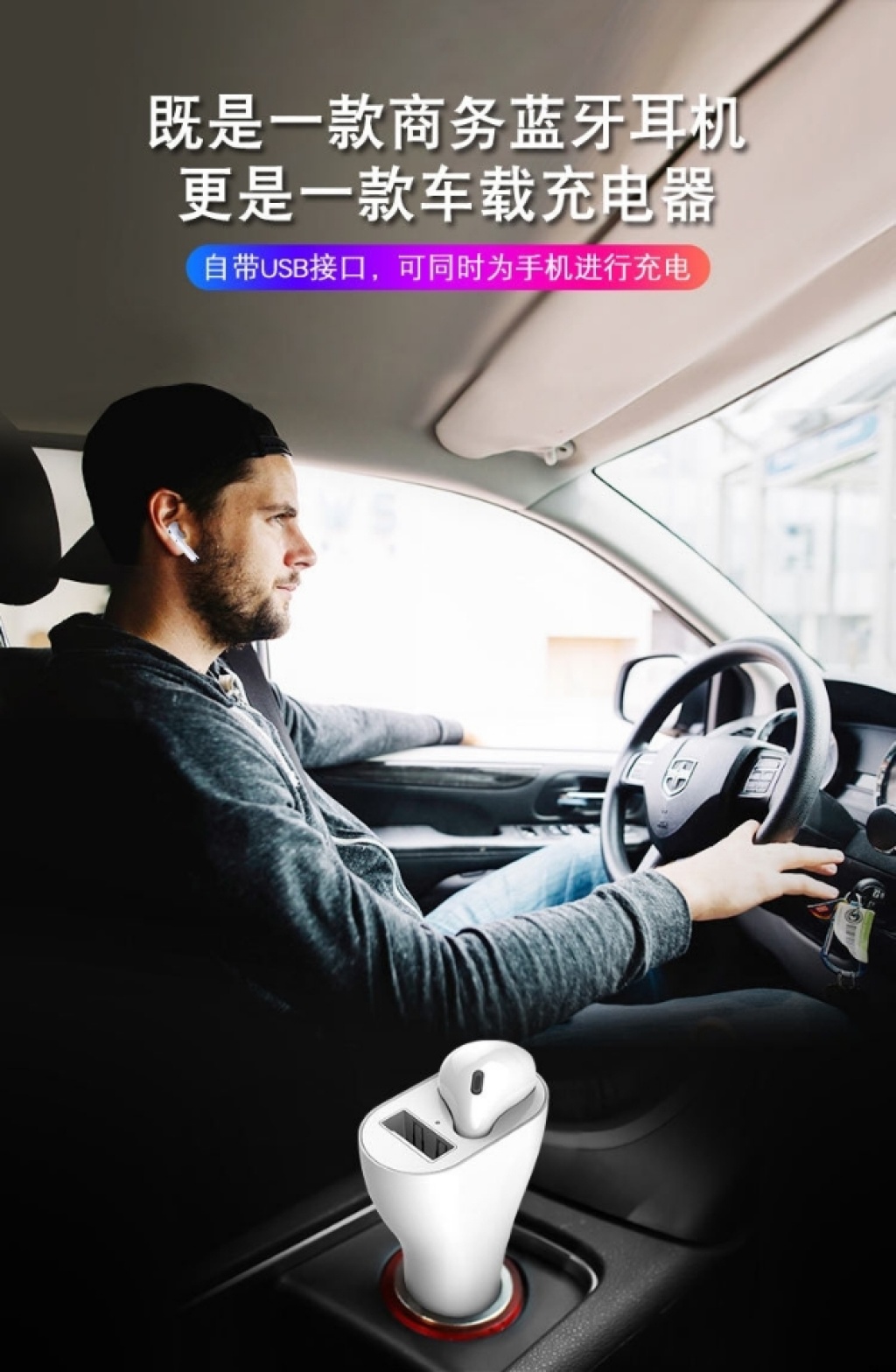 Single-ear car bluetooth headset headset headset 5.0 bluetooth car charge bluetooth headset Single-ear car bluetooth headset headset headset 5.0 bluetooth car charge bluetooth headset