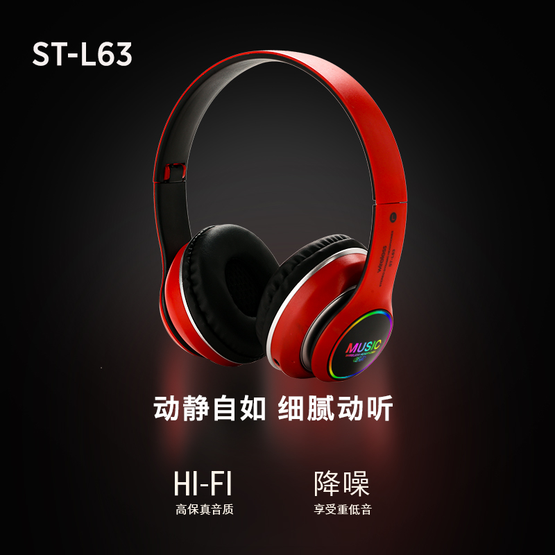 DODGE New Design LED light Headset Hi-Fi Stereo Wireless Bluetooth Headphone Bluetooth sports  Can play TF memory card