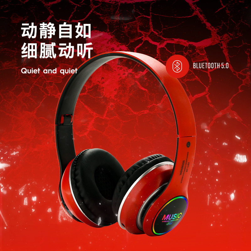 DODGE New Design LED light Headset Hi-Fi Stereo Wireless Bluetooth Headphone Bluetooth sports  Can play TF memory card