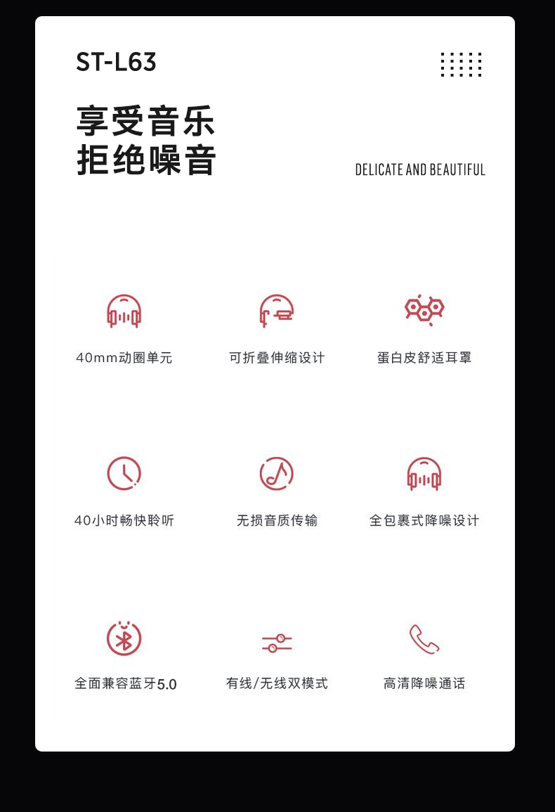 DODGE New Design LED light Headset Hi-Fi Stereo Wireless Bluetooth Headphone Bluetooth sports  Can play TF memory card