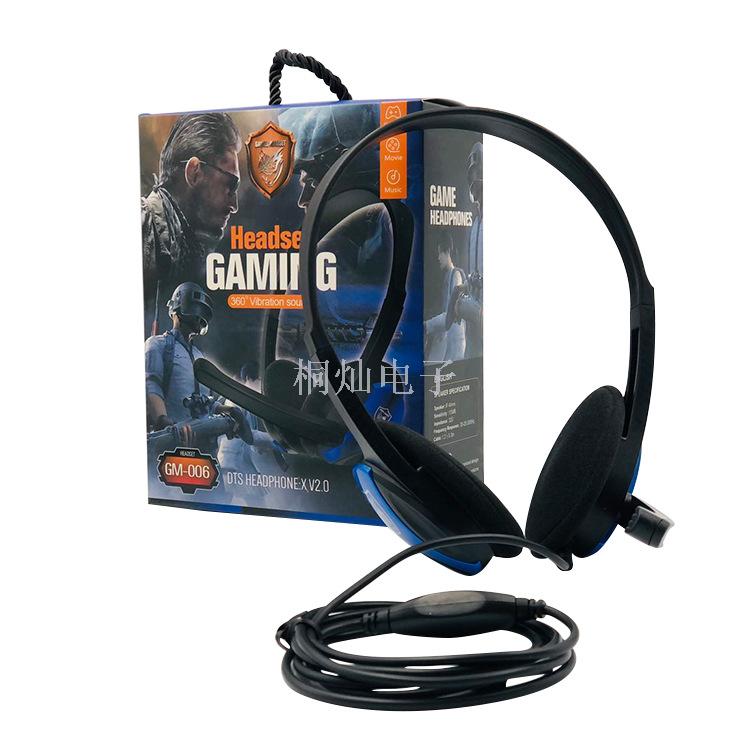 Headset PC headphone with MAC COMPUTER game headset sports Headset wireless STEREO hi-fi headset