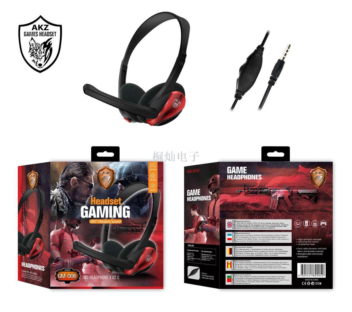 Headset PC headphone with MAC COMPUTER game headset sports Headset wireless STEREO hi-fi headset Headset PC headphone with MAC COMPUTER game headset sports Headset wireless STEREO hi-fi headset