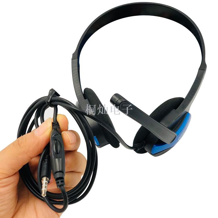 Headset PC headphone with MAC COMPUTER game headset sports Headset wireless STEREO hi-fi headset