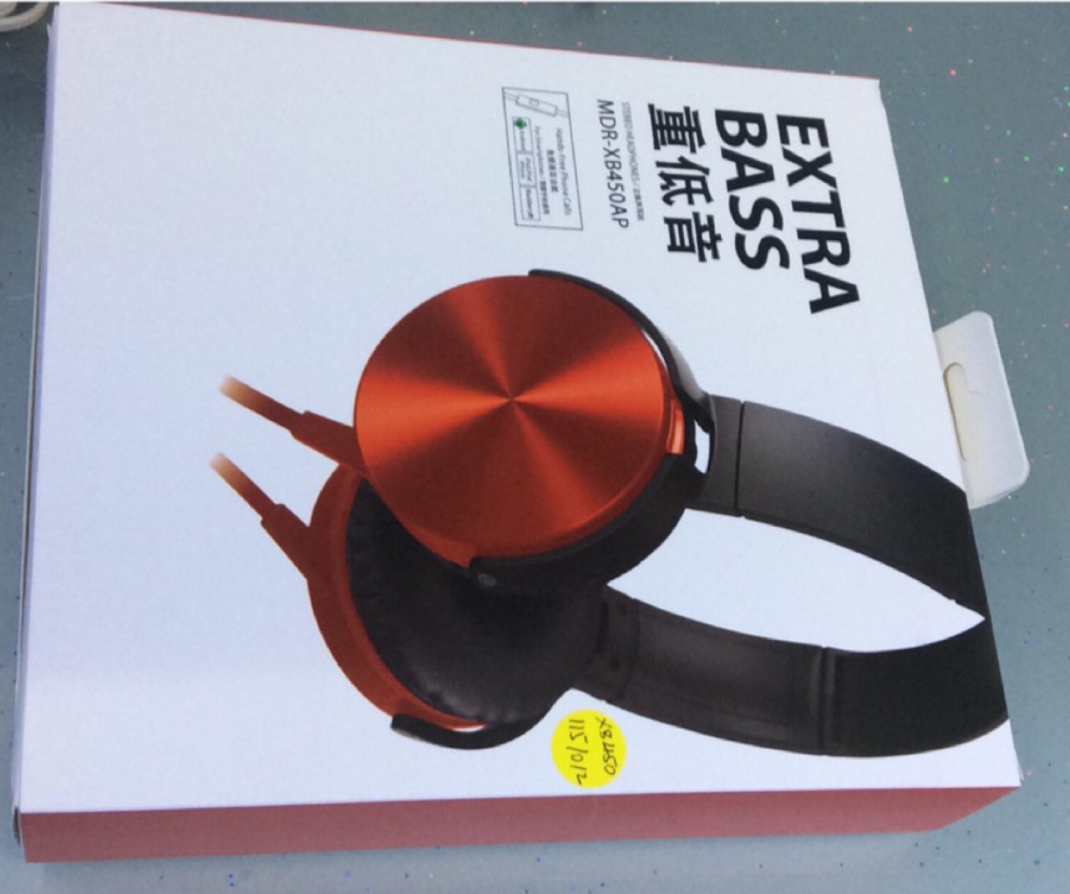 The XB450 headset MDR-XB450 headset with a microphone bass stereo headset.