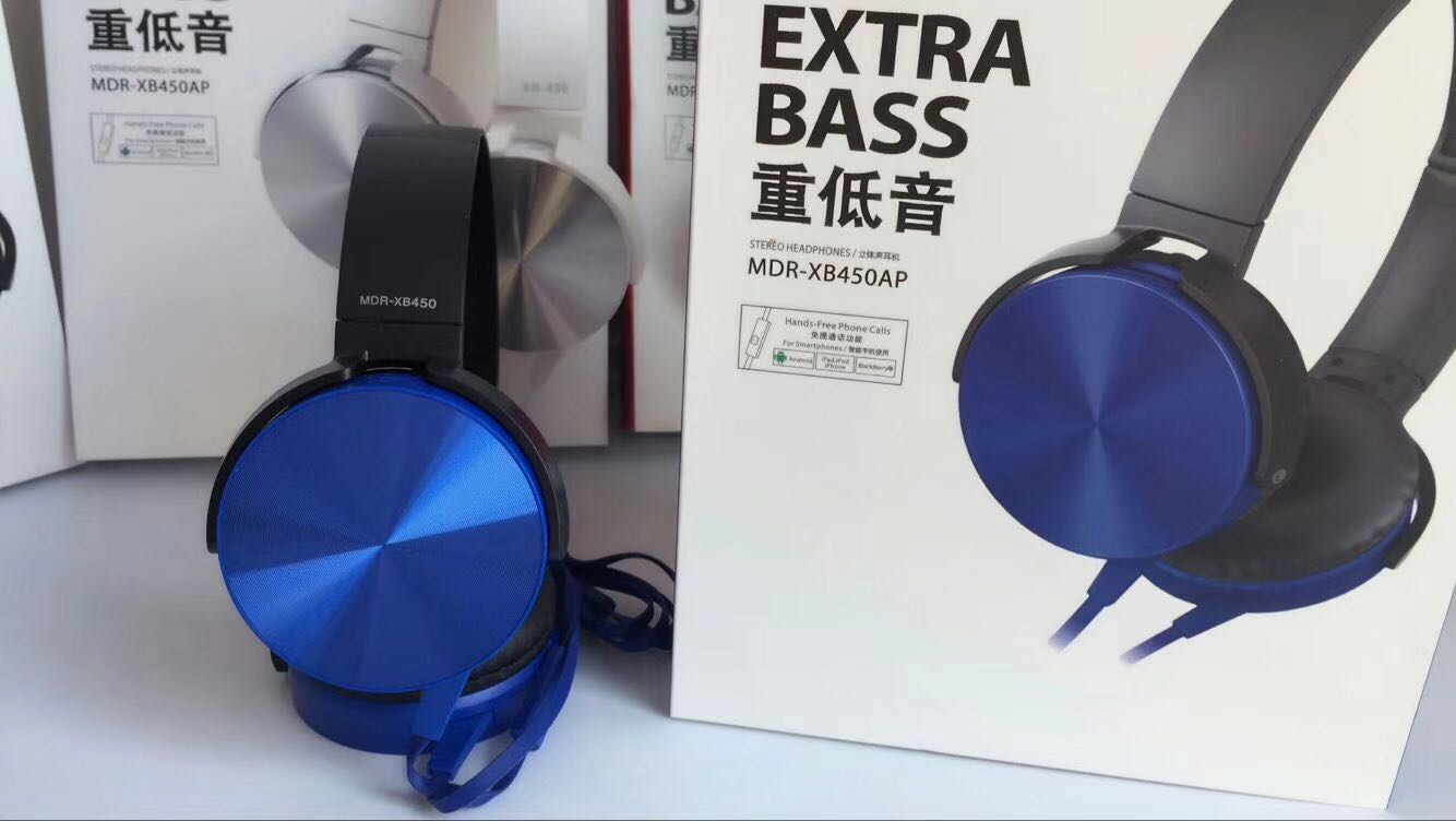 The XB450 headset MDR-XB450 headset with a microphone bass stereo headset.