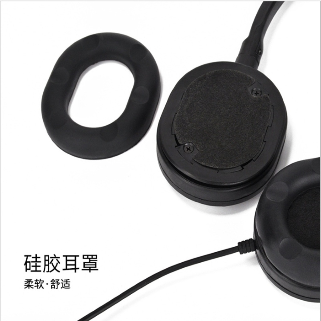 Computer Game Wired Children's Music Headset Computer Game Wired Children's Music Headset