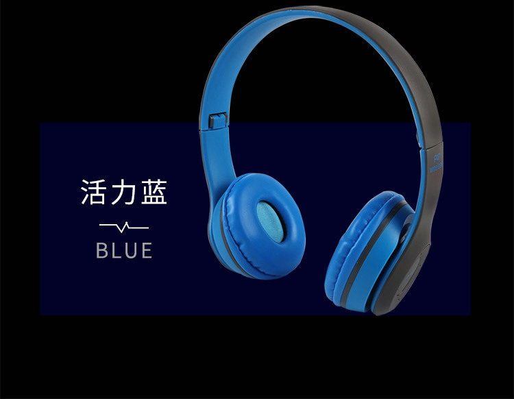 Popular Stereo P47 Headset 5.0 Bluetooth Headset P Series Wireless Sports Game Headset Factory Outlet