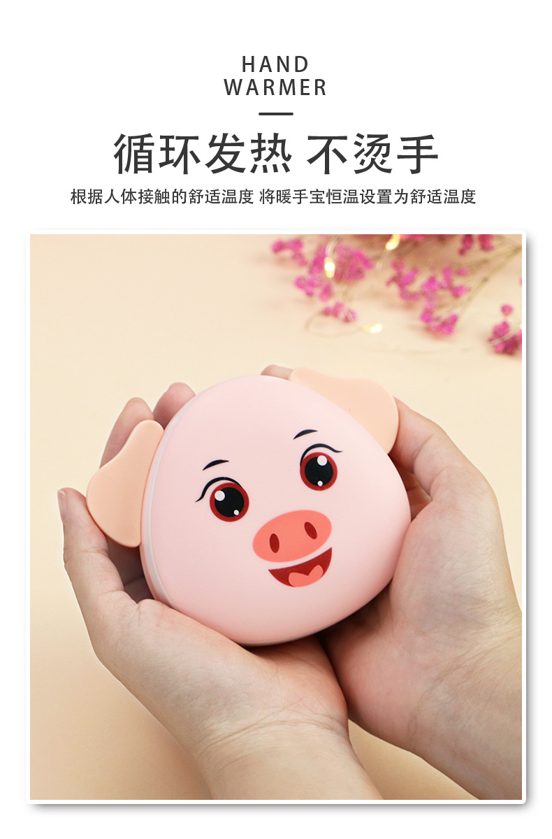 USB Charging Multifunctional Mini Hand Warmer Makeup Mirror Electric Heater Winter Gift Cartoon Self-Heating Heating Pad