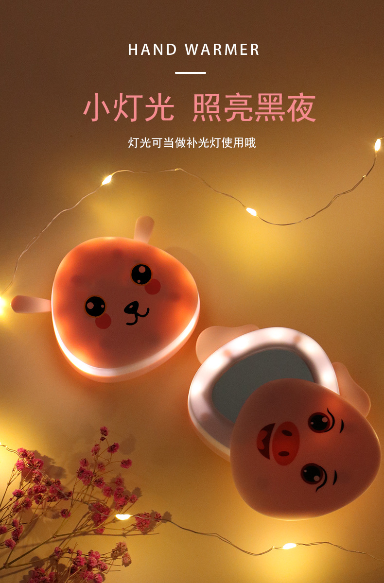 USB Charging Multifunctional Mini Hand Warmer Makeup Mirror Electric Heater Winter Gift Cartoon Self-Heating Heating Pad