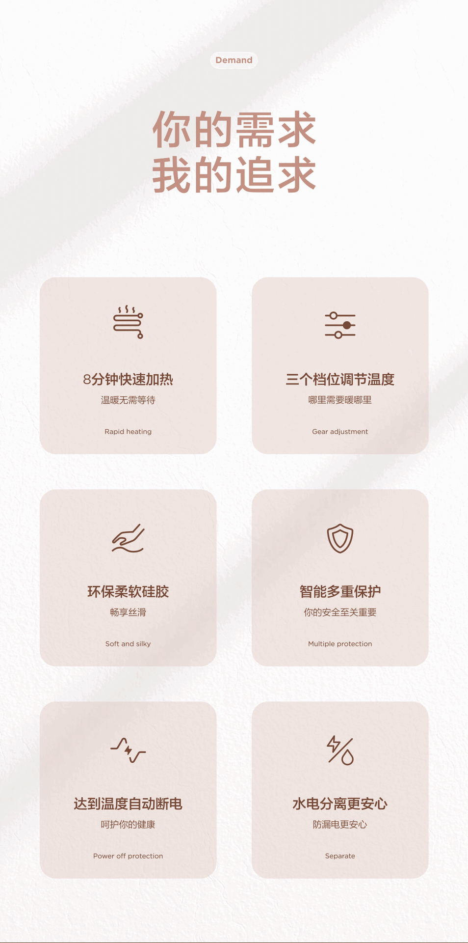 Electric Heating Water Bag Student Silicone Explosion-Proof Hand Warmer Hot Compress Winter New Hand Warmer