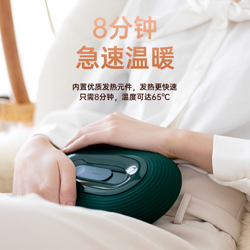 Electric Heating Water Bag Student Silicone Explosion-Proof Hand Warmer Hot Compress Winter New Hand Warmer