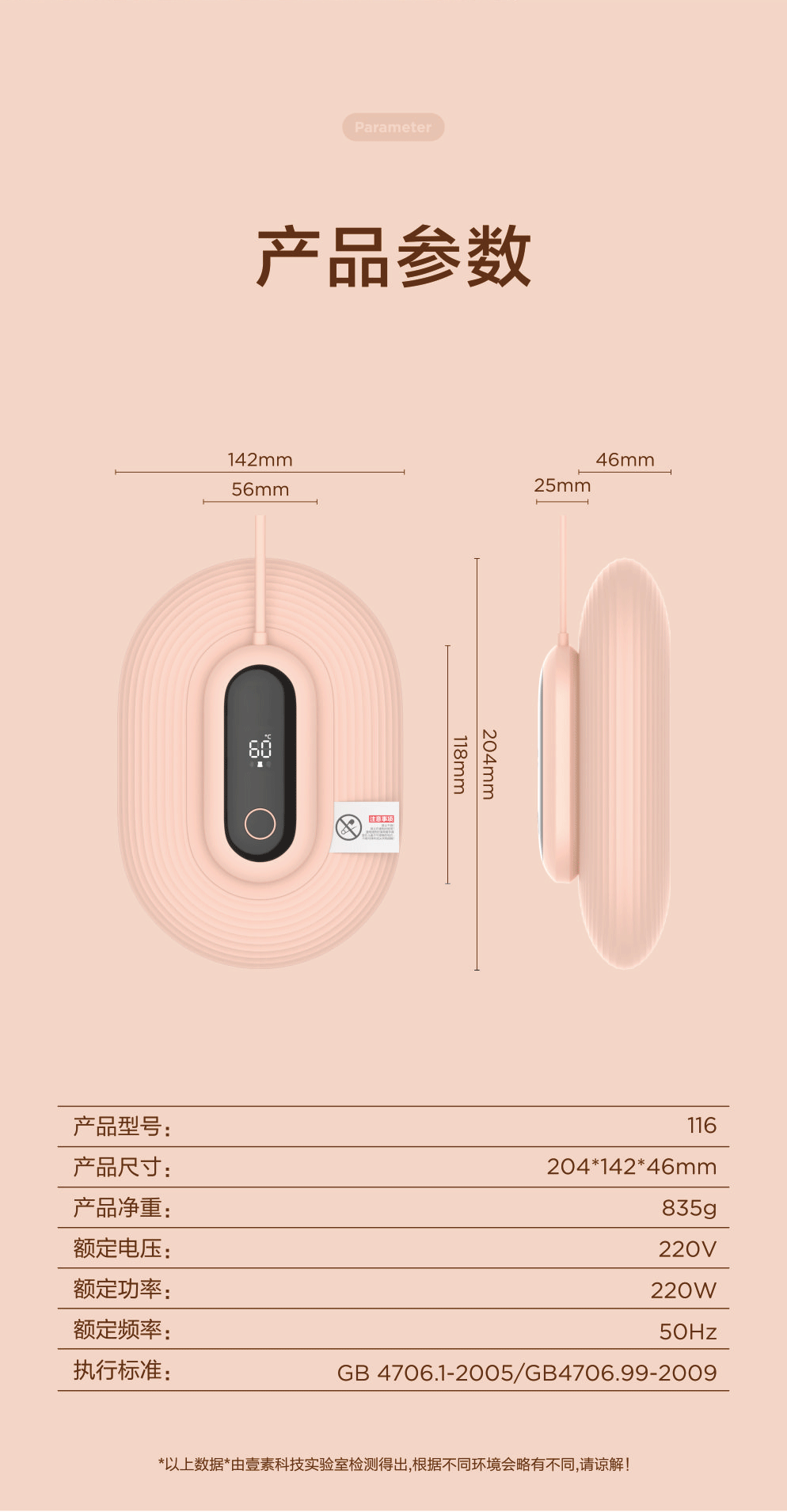 Electric Heating Water Bag Student Silicone Explosion-Proof Hand Warmer Hot Compress Winter New Hand Warmer