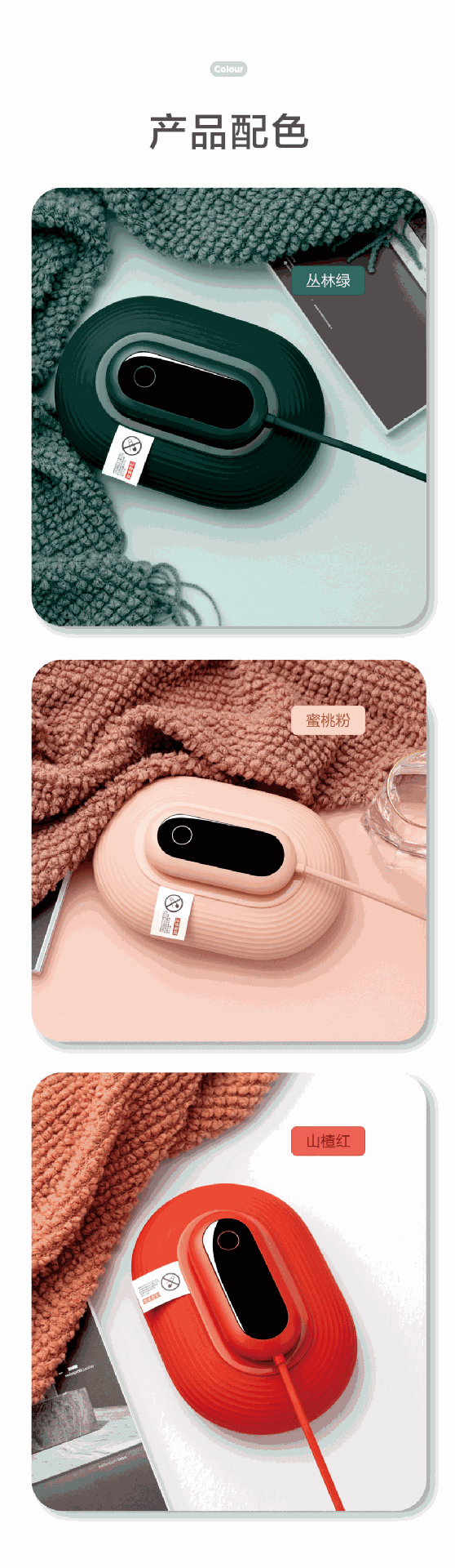 Electric Heating Water Bag Student Silicone Explosion-Proof Hand Warmer Hot Compress Winter New Hand Warmer