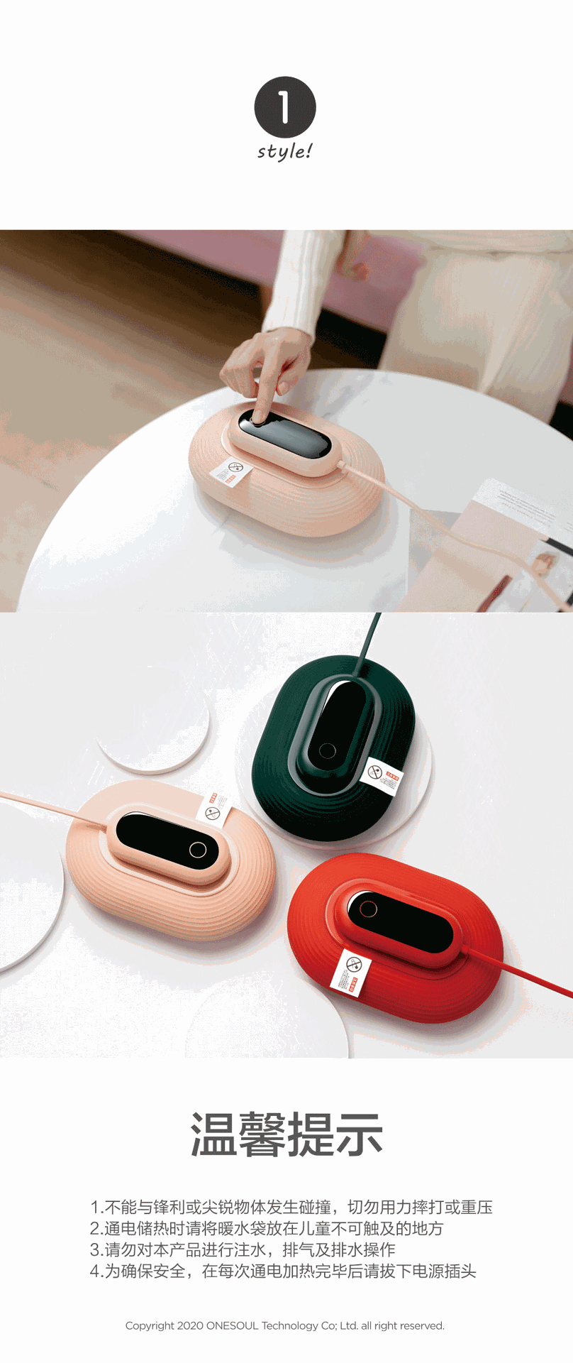 Electric Heating Water Bag Student Silicone Explosion-Proof Hand Warmer Hot Compress Winter New Hand Warmer