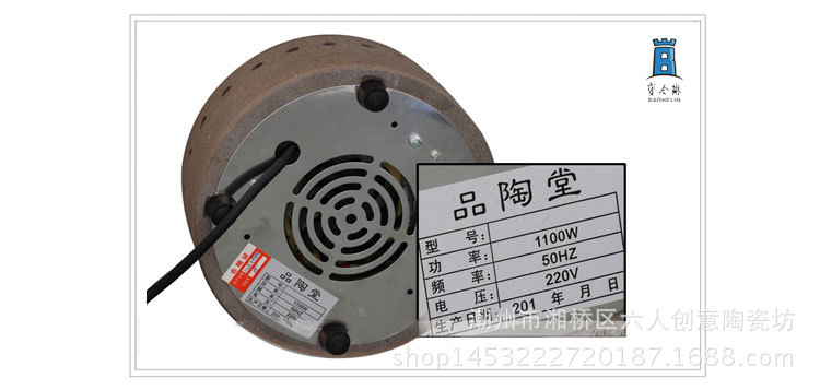 Cooker Tea Warmer Electric Ceramic Cooktop Warm Tea Bowl Ceramic Tea Utensil Boiled Tea Bowl Dry Bubble Bowl Tea Spoon Cooker Tea Warmer Electric Ceramic Cooktop Warm Tea Bowl Ceramic Tea Utensil Boiled Tea Bowl Dry Bubble Bowl Tea Spoon