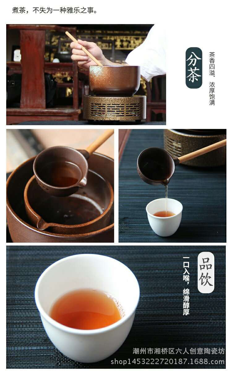 Cooker Tea Warmer Electric Ceramic Cooktop Warm Tea Bowl Ceramic Tea Utensil Boiled Tea Bowl Dry Bubble Bowl Tea Spoon Cooker Tea Warmer Electric Ceramic Cooktop Warm Tea Bowl Ceramic Tea Utensil Boiled Tea Bowl Dry Bubble Bowl Tea Spoon