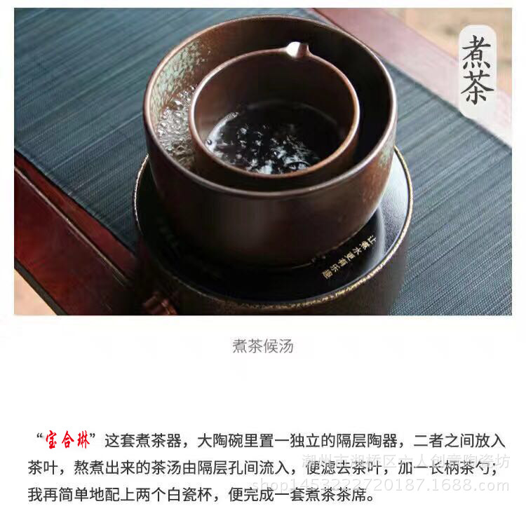 Cooker Tea Warmer Electric Ceramic Cooktop Warm Tea Bowl Ceramic Tea Utensil Boiled Tea Bowl Dry Bubble Bowl Tea Spoon Cooker Tea Warmer Electric Ceramic Cooktop Warm Tea Bowl Ceramic Tea Utensil Boiled Tea Bowl Dry Bubble Bowl Tea Spoon