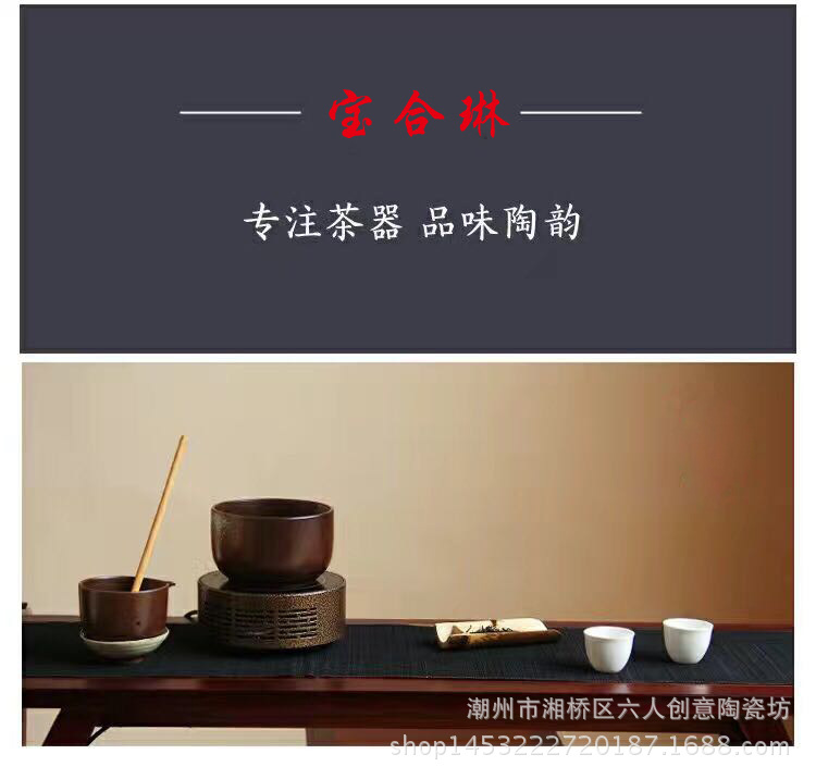 Cooker Tea Warmer Electric Ceramic Cooktop Warm Tea Bowl Ceramic Tea Utensil Boiled Tea Bowl Dry Bubble Bowl Tea Spoon Cooker Tea Warmer Electric Ceramic Cooktop Warm Tea Bowl Ceramic Tea Utensil Boiled Tea Bowl Dry Bubble Bowl Tea Spoon