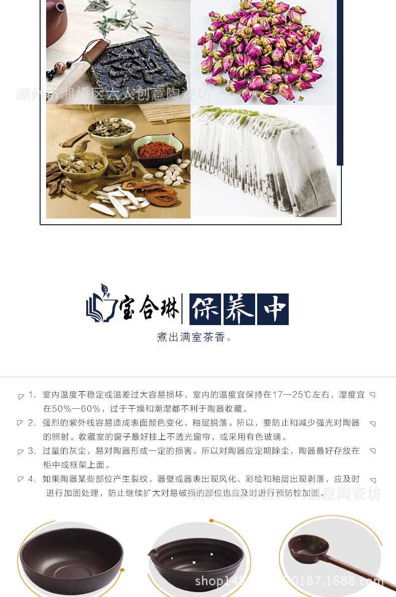 Cooker Tea Warmer Electric Ceramic Cooktop Warm Tea Bowl Ceramic Tea Utensil Boiled Tea Bowl Dry Bubble Bowl Tea Spoon Cooker Tea Warmer Electric Ceramic Cooktop Warm Tea Bowl Ceramic Tea Utensil Boiled Tea Bowl Dry Bubble Bowl Tea Spoon