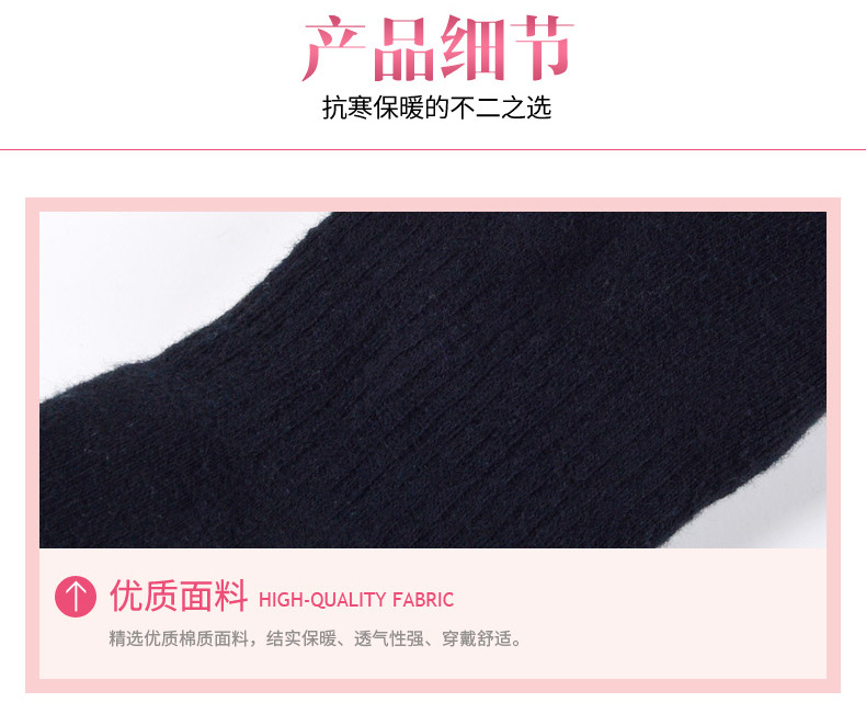 Socks Adjustable Temperature Electric Lithium Battery Infrared Heating Men and Women Feet Warmer Electric Heating Socks Adjustable Temperature Electric Lithium Battery Infrared Heating Men and Women Feet Warmer Electric Heating