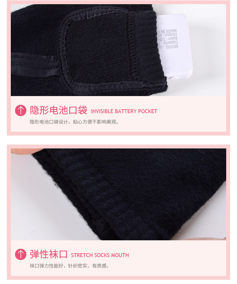 Socks Adjustable Temperature Electric Lithium Battery Infrared Heating Men and Women Feet Warmer Electric Heating Socks Adjustable Temperature Electric Lithium Battery Infrared Heating Men and Women Feet Warmer Electric Heating