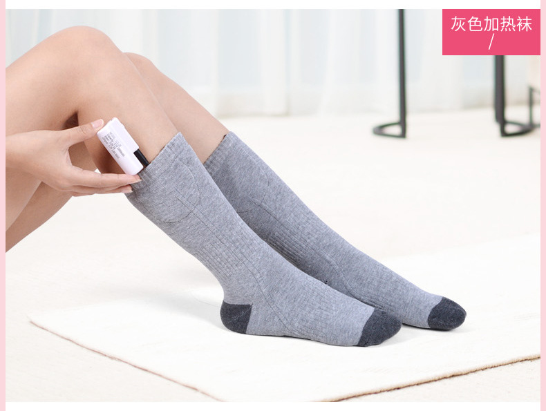 Socks Adjustable Temperature Electric Lithium Battery Infrared Heating Men and Women Feet Warmer Electric Heating Socks Adjustable Temperature Electric Lithium Battery Infrared Heating Men and Women Feet Warmer Electric Heating