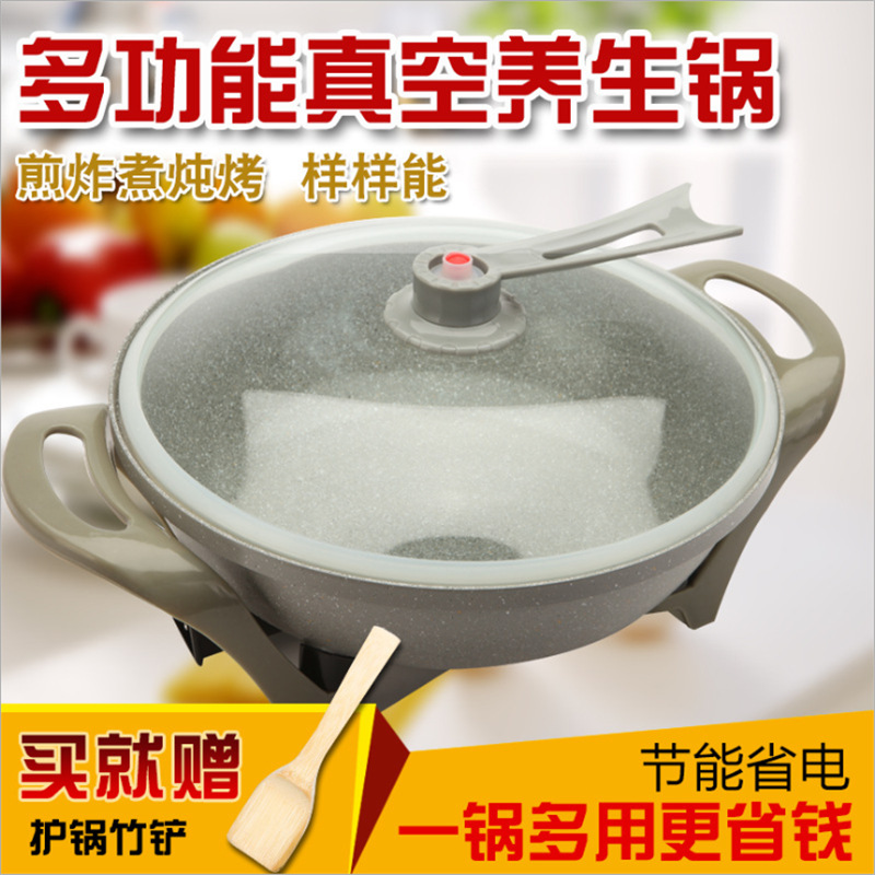 Electric Food Warmer Vacuum Power Saving IngotShaped Pot Medical Stone Vacuum Pot Korean Electric Chafing Dish Activity