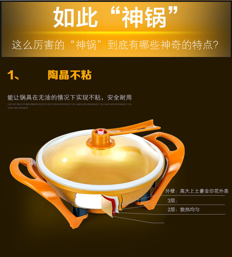 Electric Food Warmer Vacuum Power Saving IngotShaped Pot Medical Stone Vacuum Pot Korean Electric Chafing Dish Activity Electric Food Warmer Vacuum Power Saving IngotShaped Pot Medical Stone Vacuum Pot Korean Electric Chafing Dish Activity