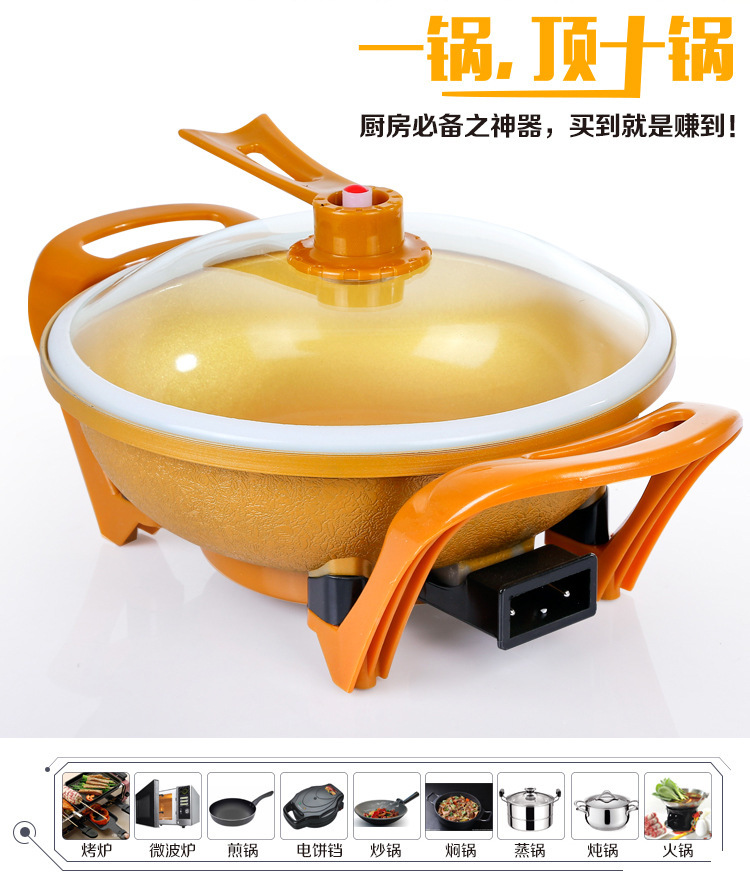Electric Food Warmer Vacuum Power Saving IngotShaped Pot Medical Stone Vacuum Pot Korean Electric Chafing Dish Activity Electric Food Warmer Vacuum Power Saving IngotShaped Pot Medical Stone Vacuum Pot Korean Electric Chafing Dish Activity