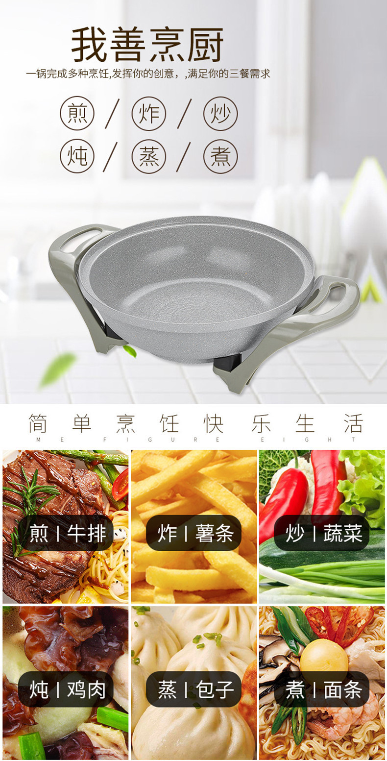 Electric Food Warmer Vacuum Power Saving IngotShaped Pot Medical Stone Vacuum Pot Korean Electric Chafing Dish Activity Electric Food Warmer Vacuum Power Saving IngotShaped Pot Medical Stone Vacuum Pot Korean Electric Chafing Dish Activity