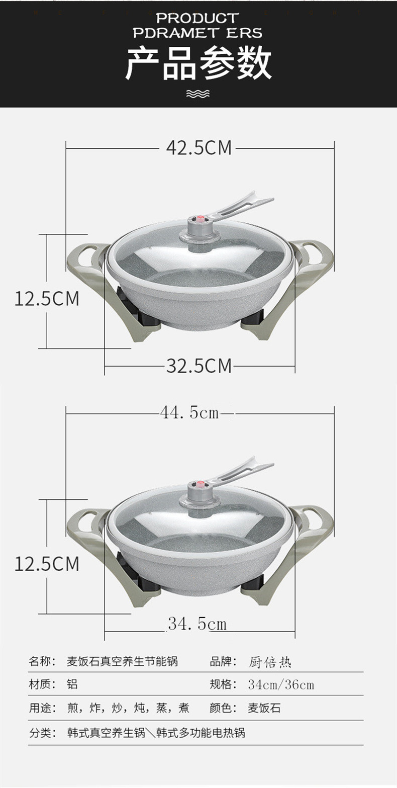 Electric Food Warmer Vacuum Power Saving IngotShaped Pot Medical Stone Vacuum Pot Korean Electric Chafing Dish Activity Electric Food Warmer Vacuum Power Saving IngotShaped Pot Medical Stone Vacuum Pot Korean Electric Chafing Dish Activity