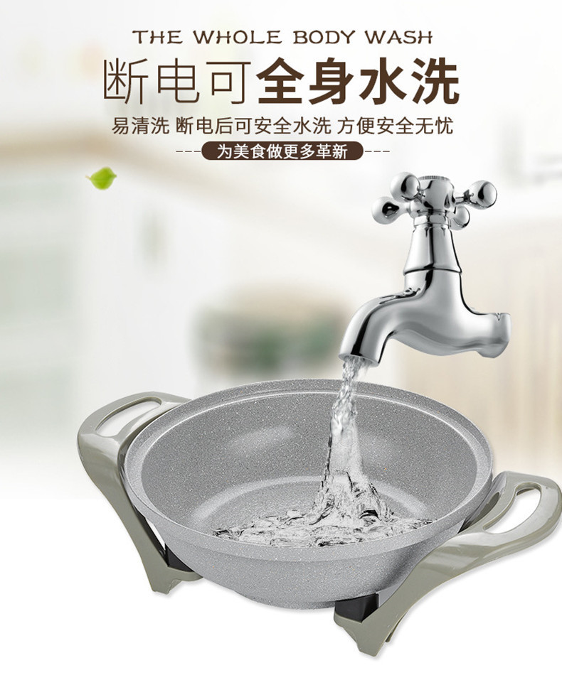 Electric Food Warmer Vacuum Power Saving IngotShaped Pot Medical Stone Vacuum Pot Korean Electric Chafing Dish Activity Electric Food Warmer Vacuum Power Saving IngotShaped Pot Medical Stone Vacuum Pot Korean Electric Chafing Dish Activity