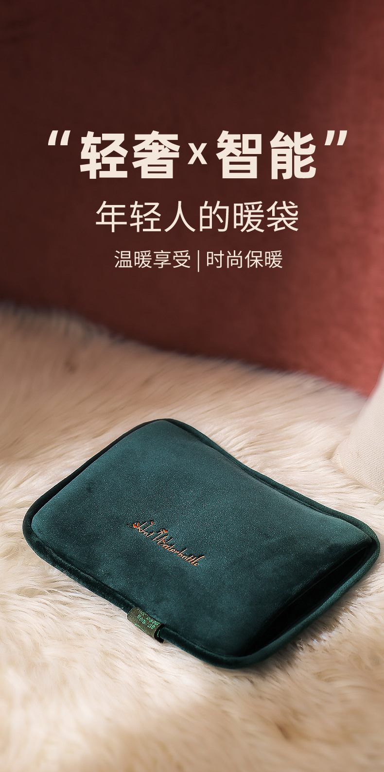 New Electric Hot Water Bag Charging Winter Gift Wholesale Electric Warming Plug-in Smart Explosion-Proof electric warmer New Electric Hot Water Bag Charging Winter Gift Wholesale Electric Warming Plug-in Smart Explosion-Proof electric warmer