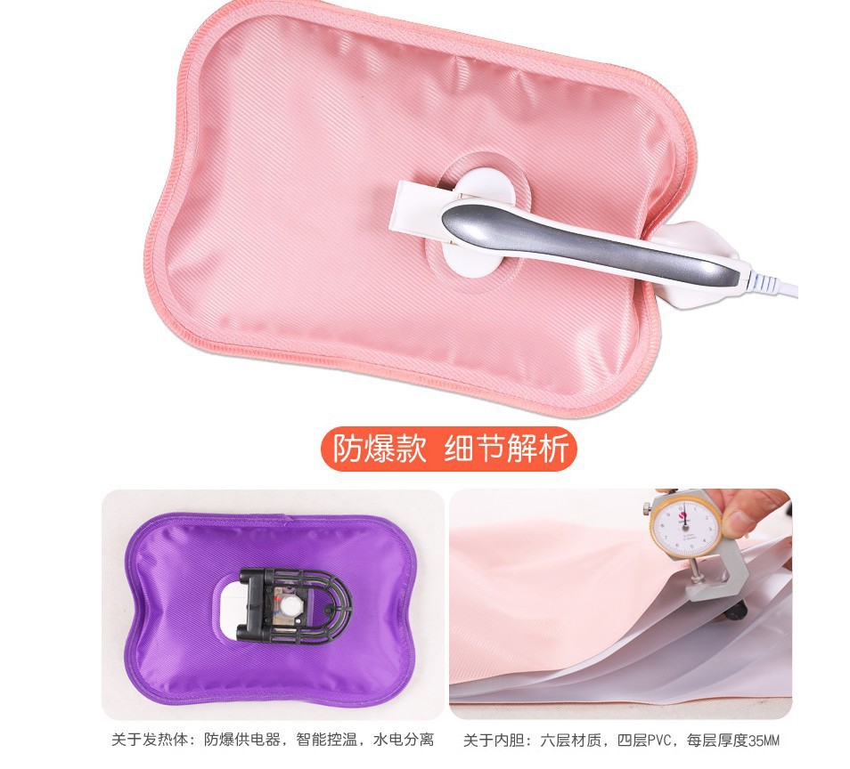 Charging Hot Water Bag National Standard Safe and Explosion Protective Hand Warmer electric warmer