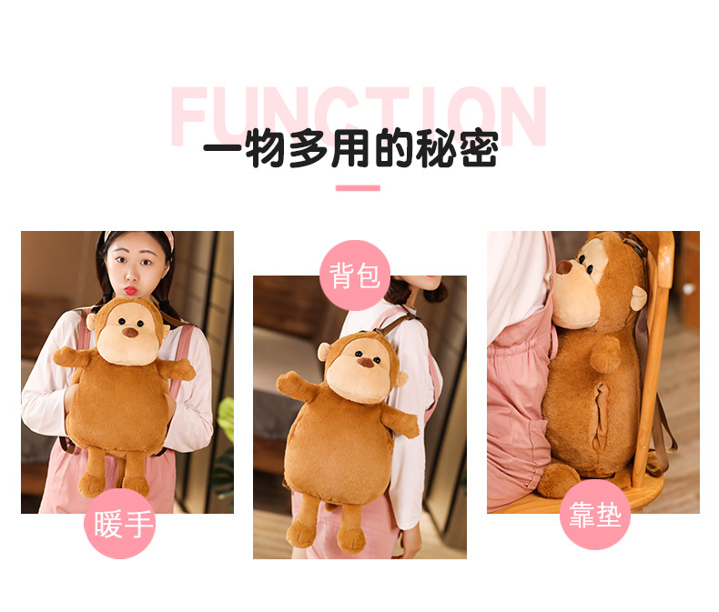 Charging Hot Water Bag National Standard Safe and Explosion Protective Hand Warmer electric warmer Charging Hot Water Bag National Standard Safe and Explosion Protective Hand Warmer electric warmer