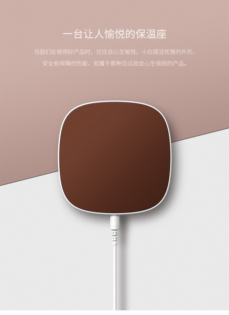 New Realms White Thermal Insulation Base Cup Heater Electric Heating Coaster Warm Milk Cup Warmer Thermostat