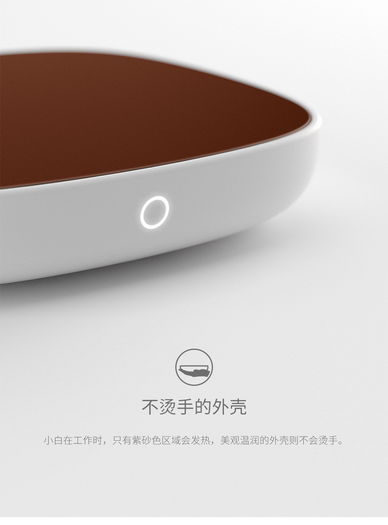 New Realms White Thermal Insulation Base Cup Heater Electric Heating Coaster Warm Milk Cup Warmer Thermostat