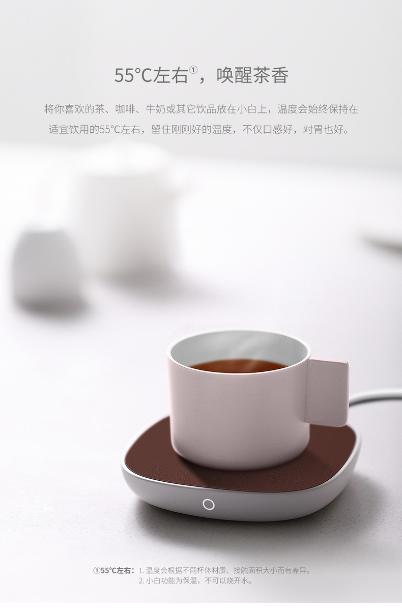 New Realms White Thermal Insulation Base Cup Heater Electric Heating Coaster Warm Milk Cup Warmer Thermostat