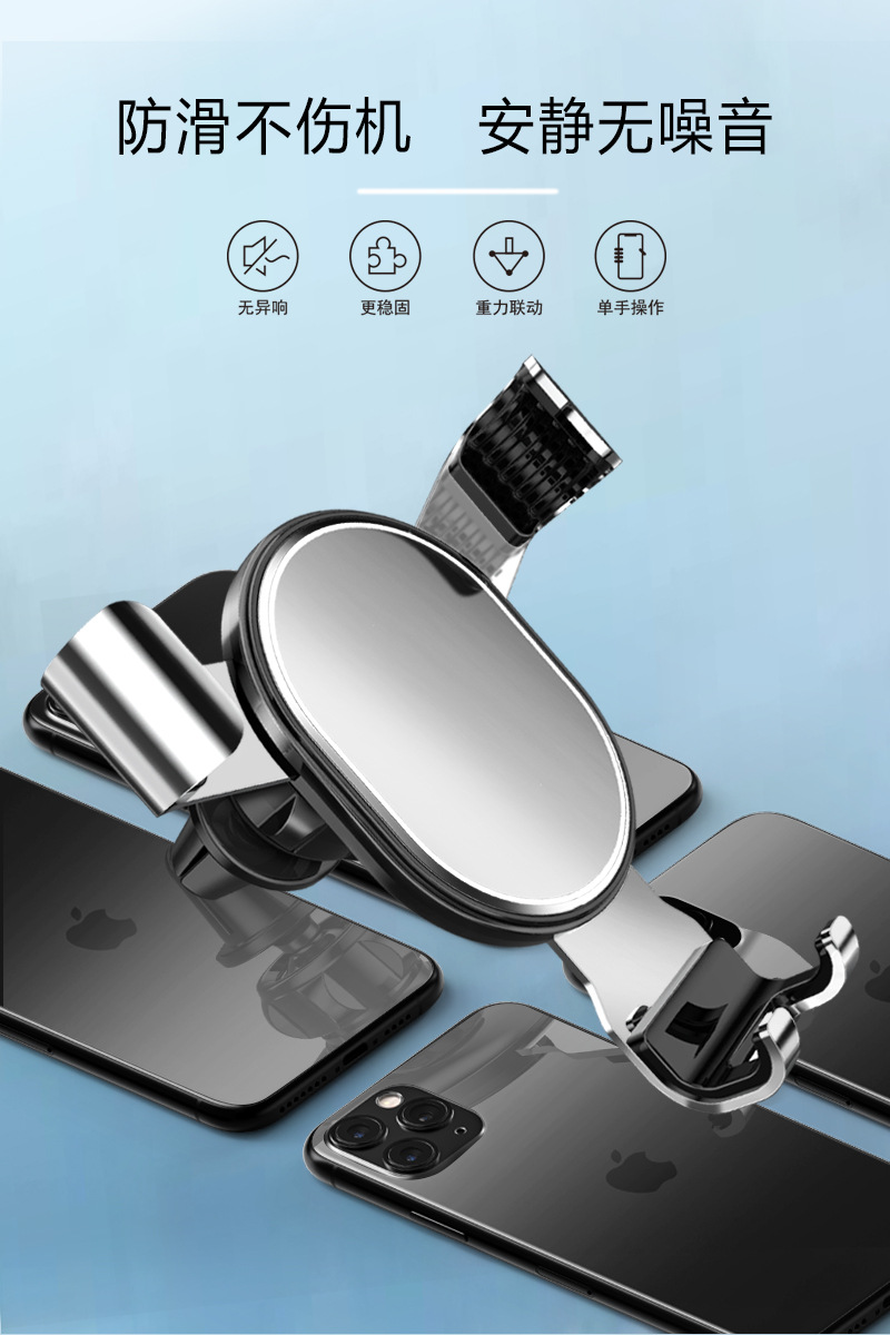 Phone Universal Car Bracket Mobile Phone Holder Desktop Bracket Automotive Device Mount Air Outlet Navigation Bracket Phone Universal Car Bracket Mobile Phone Holder Desktop Bracket Automotive Device Mount Air Outlet Navigation Bracket