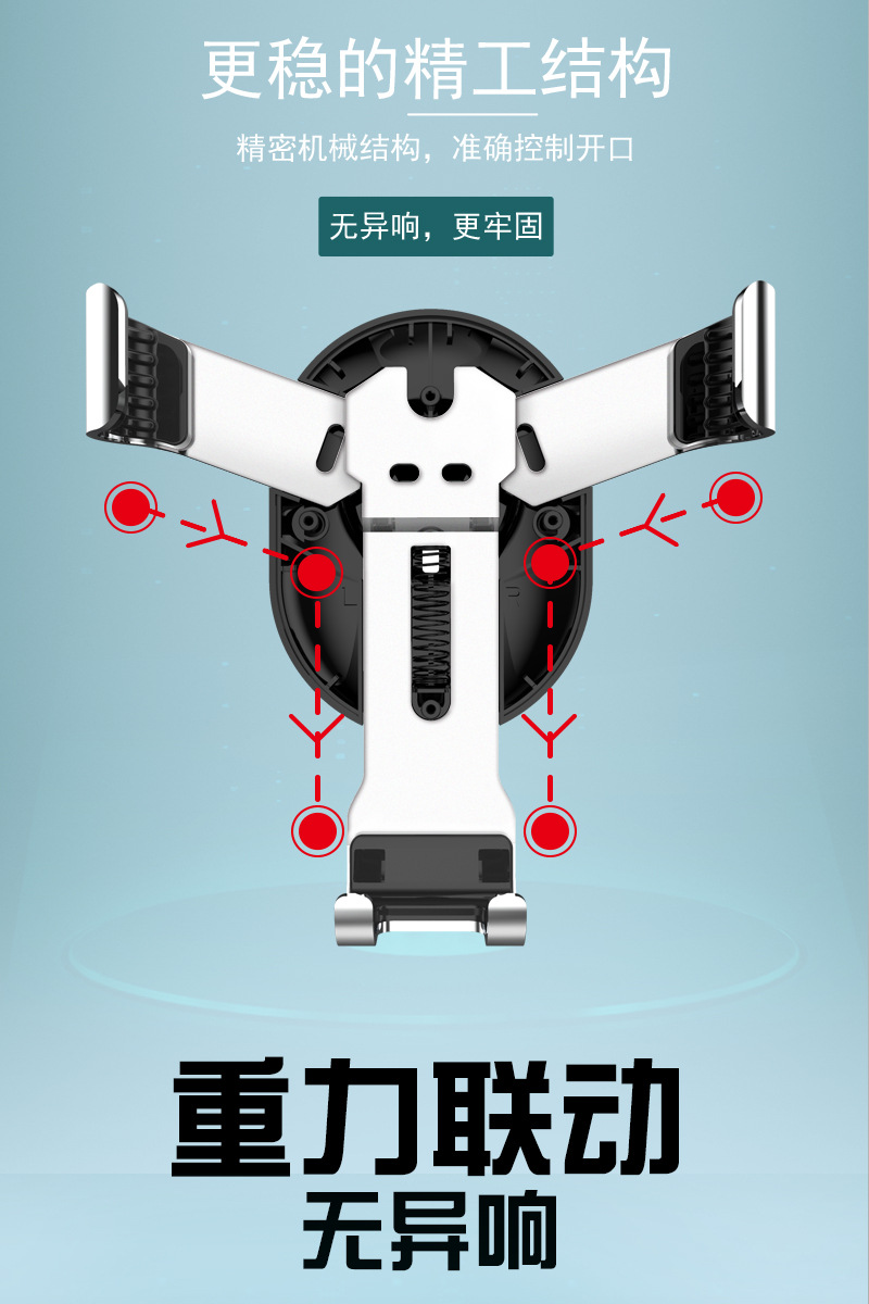 Phone Universal Car Bracket Mobile Phone Holder Desktop Bracket Automotive Device Mount Air Outlet Navigation Bracket Phone Universal Car Bracket Mobile Phone Holder Desktop Bracket Automotive Device Mount Air Outlet Navigation Bracket