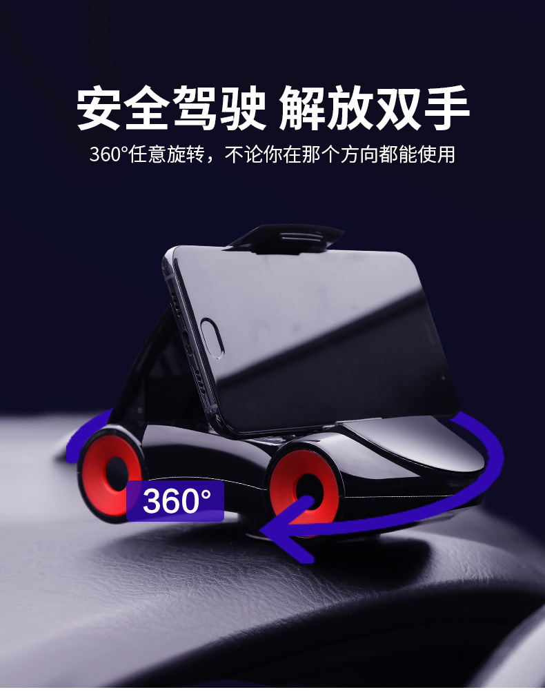 SOURCE Creative Sports Car Aromatherapy Car Bracket Universal Mobile Phone Bracket Rotatable Mobile Phone Clip Whole SOURCE Creative Sports Car Aromatherapy Car Bracket Universal Mobile Phone Bracket Rotatable Mobile Phone Clip Whole